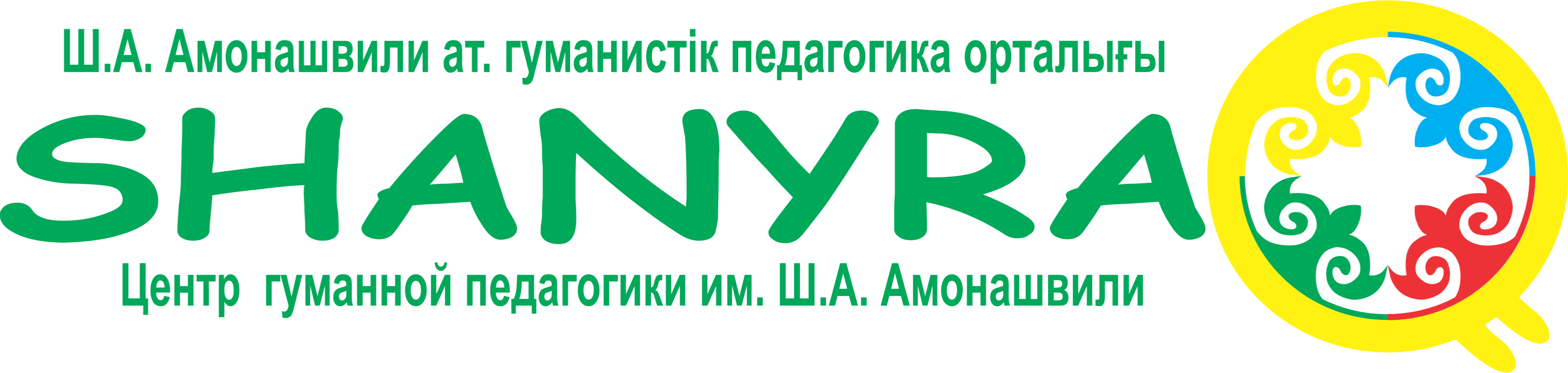SHANYRAK